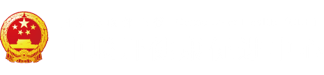 大鸡巴插我视频"